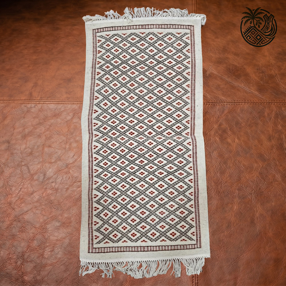 Artisanal Margoum Rug (Small)