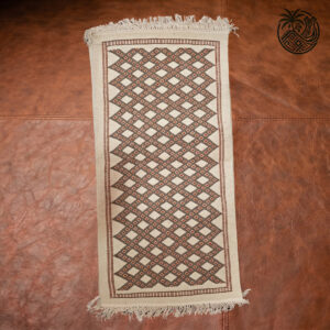 Artisanal Margoum Rug (Small)