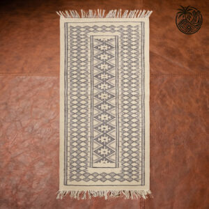 Artisanal Margoum Rug (Small)