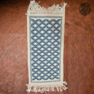 Artisanal Margoum Rug (Small)