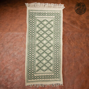 Artisanal Margoum Rug (Small)
