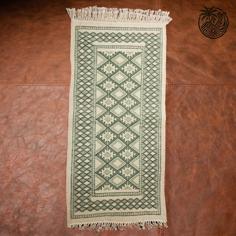 Artisanal Margoum Rug (Small)