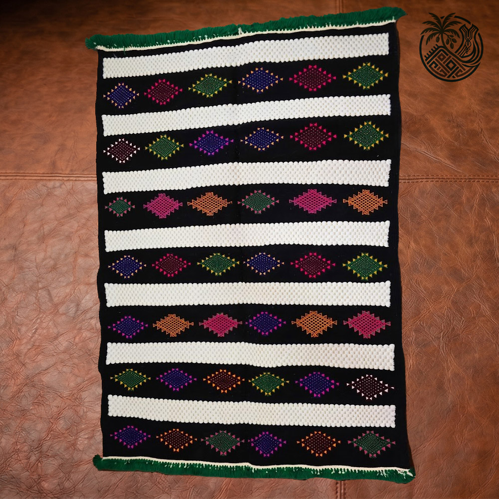 Artisanal Margoum Rug (Large)